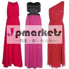 最新のデザインのファッション長い2014年プリント女性のマキシのイブニングドレスパーティードレススリム問屋・仕入れ・卸・卸売り