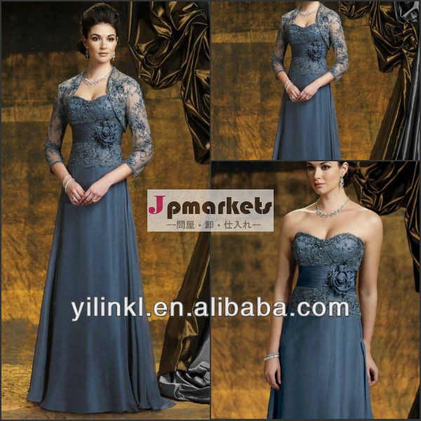 帝国ウエスト花嫁の灰色色のジャケット型のレースの母のハンドメイドの花を持つ床の長さの恋人は服を着る問屋・仕入れ・卸・卸売り