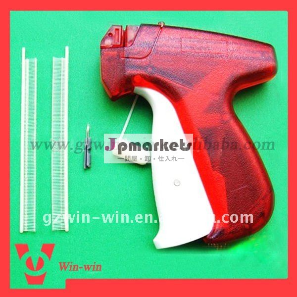 衣類用タグの銃の極細/衣類問屋・仕入れ・卸・卸売り