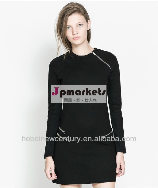 卸し売り女性のファッション非対称2014年ジッパーの飾りもっと黒編み物テリージッパードレス問屋・仕入れ・卸・卸売り