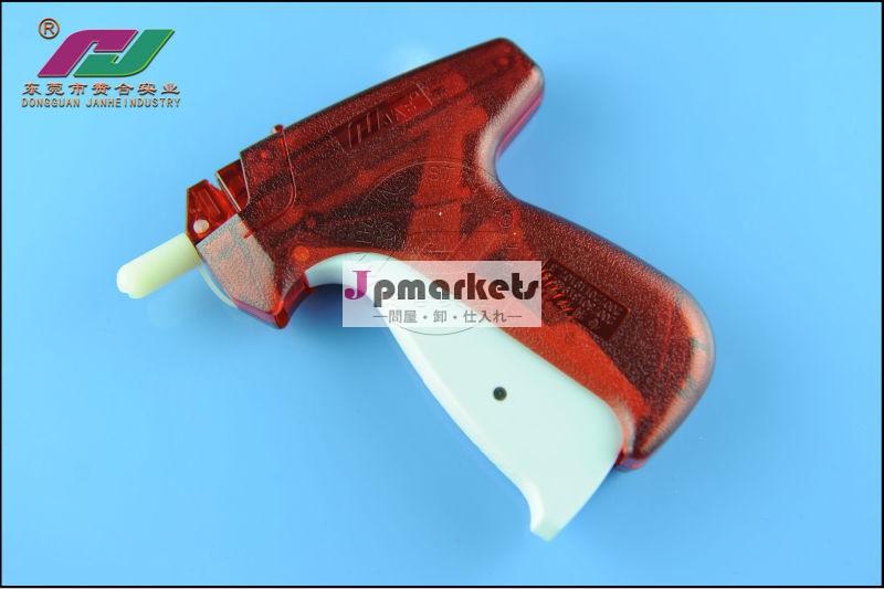 プラスチックステープル銃/マイクロタグ銃/コンパクト銃安全な問屋・仕入れ・卸・卸売り