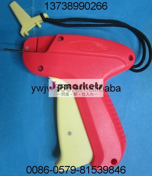 標準的な札銃問屋・仕入れ・卸・卸売り