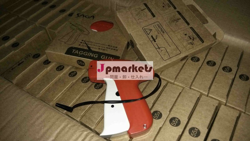 タグ銃罰金55倍問屋・仕入れ・卸・卸売り