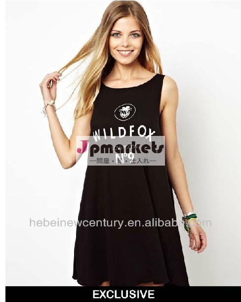 卸し売り女性のファッションプリントファブリック2014年wildfoxなし。 印刷された黒い9白ベストのスカートドレス問屋・仕入れ・卸・卸売り