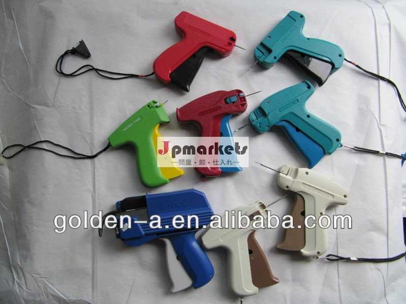タグ銃問屋・仕入れ・卸・卸売り