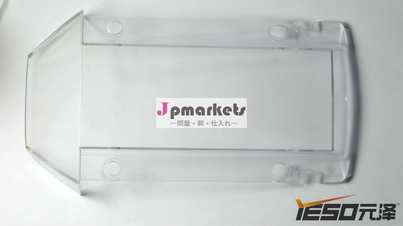 ドアdt0027-001針ガード、 エイブリーst-9000デニソン部品問屋・仕入れ・卸・卸売り