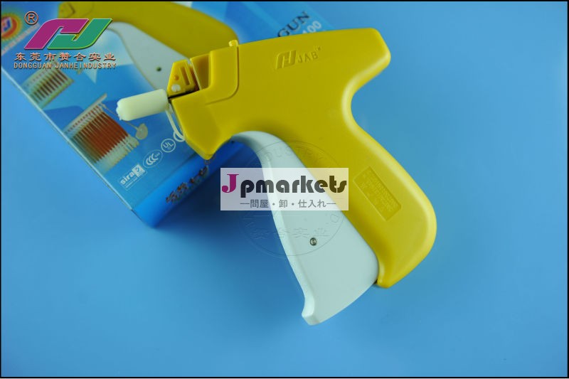 細かいタグファスナーt-end用タグの銃問屋・仕入れ・卸・卸売り