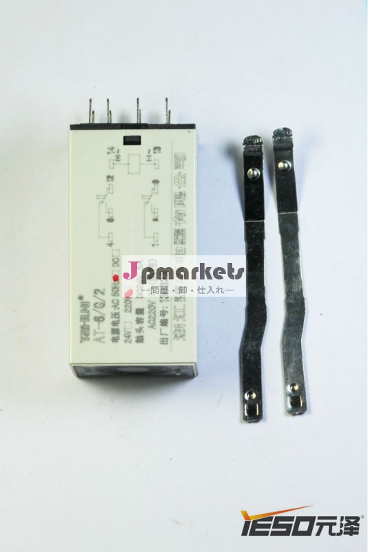 Dt0347-001200/240vタイマー、 エイブリーst-9000デニソン部品問屋・仕入れ・卸・卸売り