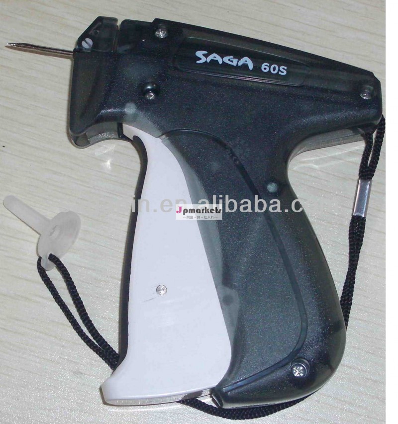 サガマークii60s-ii標準タグの銃問屋・仕入れ・卸・卸売り
