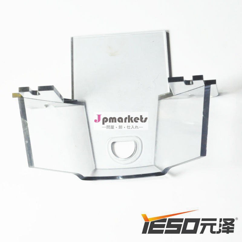 Dt0007-001針ガード、 エイブリーst-9000デニソン部品問屋・仕入れ・卸・卸売り