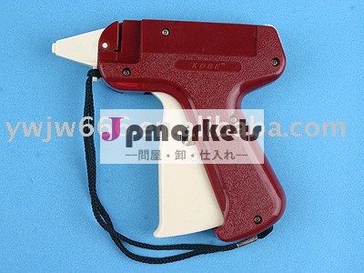 銃に付ける価格問屋・仕入れ・卸・卸売り