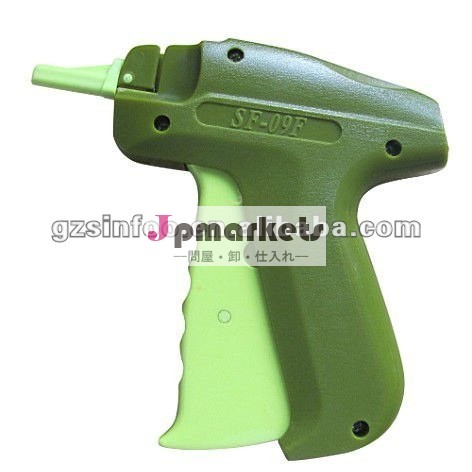 Sf-09f細かいタグの銃問屋・仕入れ・卸・卸売り