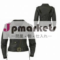 DL-1218(スーパーディール)レザージャケット問屋・仕入れ・卸・卸売り