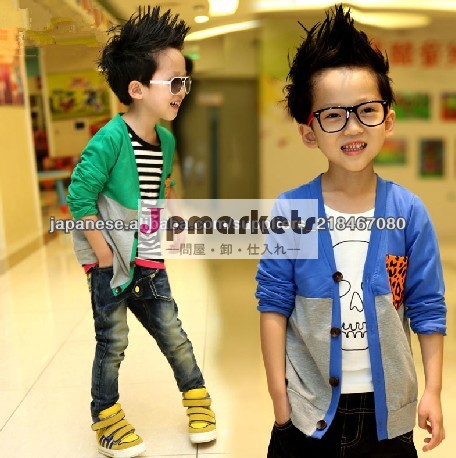 2014春服新品韓国子供服 男の子 豹柄カーディガン問屋・仕入れ・卸・卸売り