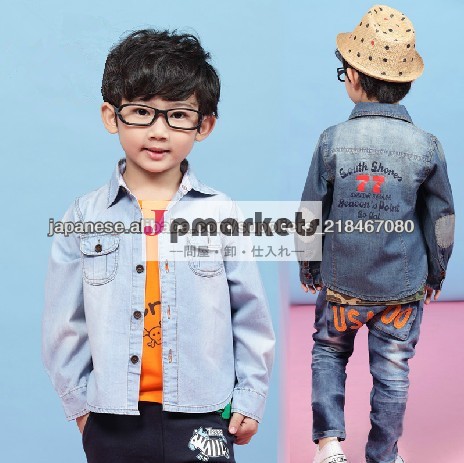 2014春服新品韓国子供服 男の子 かっこいいデニムコート問屋・仕入れ・卸・卸売り