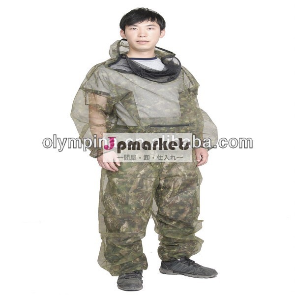 fwfolympina2610100％ファッションユニークなナイロンの男のスーツ問屋・仕入れ・卸・卸売り