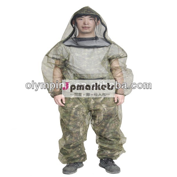 fwfolympina2610ナイロン100％蚊美しいデザインガーデニングスーツ問屋・仕入れ・卸・卸売り