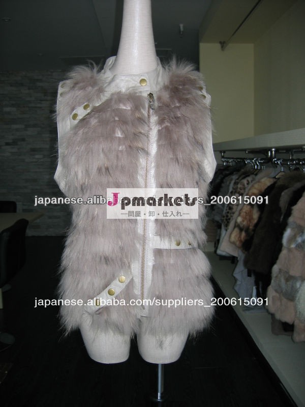 2013 新しい毛皮のコート問屋・仕入れ・卸・卸売り