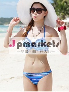 3点セットボディーをよくカバーできるビキニ レディー女性温泉用水着問屋・仕入れ・卸・卸売り