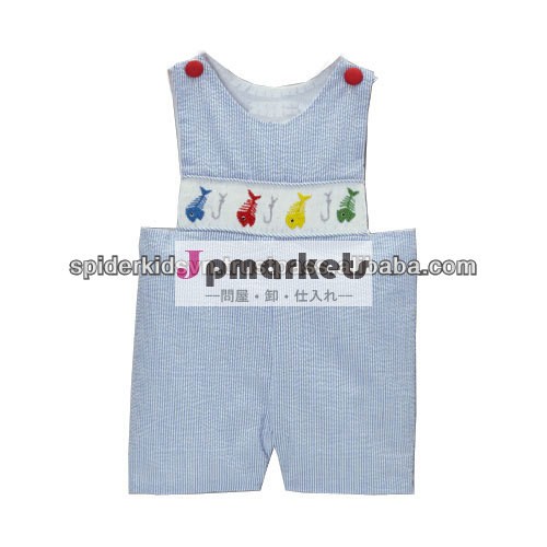 青のストライプ魚shortallをsmocked問屋・仕入れ・卸・卸売り