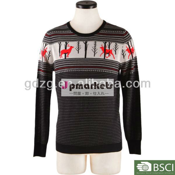 黒,白と赤のストライプのカラーは,パターンの男性のセーターでカジュアルなロングニット問屋・仕入れ・卸・卸売り