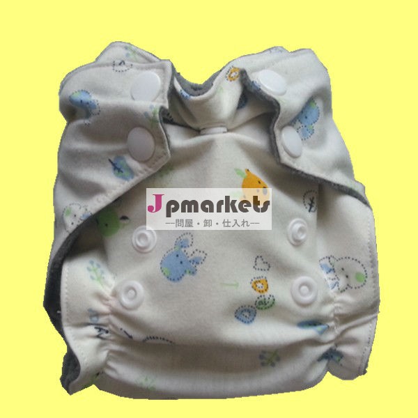 新しい生まれた赤ちゃんの布おむつ洗えるオムツの工場直売babyland新しい到着問屋・仕入れ・卸・卸売り