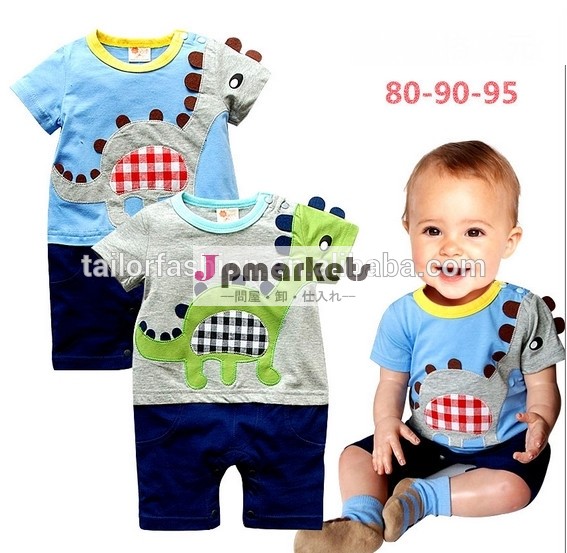赤ちゃん男の子の恐竜登り服の子供の睡眠のスーツロンパースーツボディスーツ服のユニフォームジャンプスーツクリーパー問屋・仕入れ・卸・卸売り