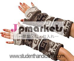 ウールの手ウォーマー問屋・仕入れ・卸・卸売り
