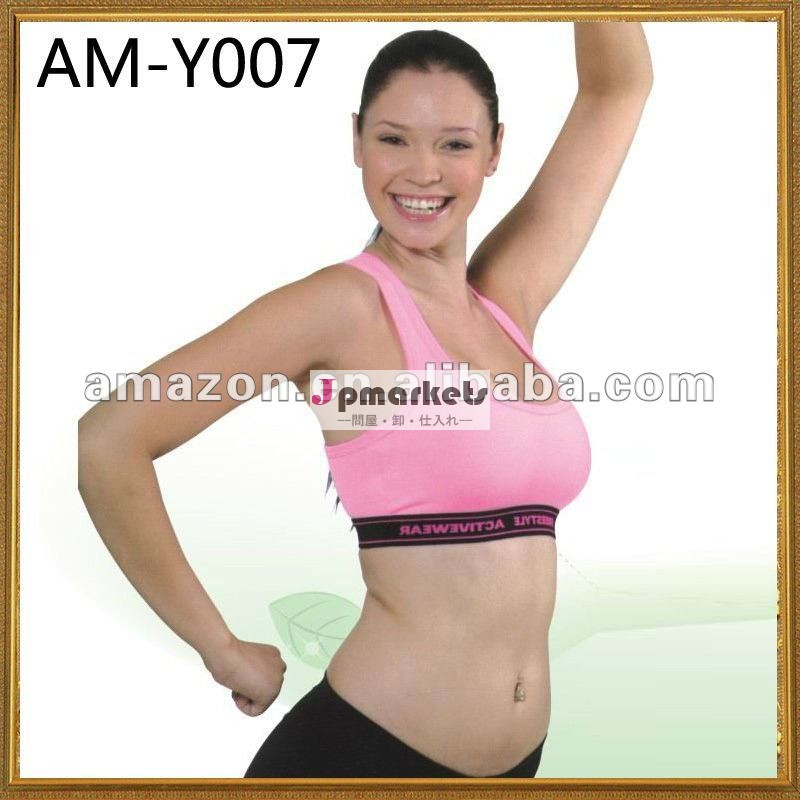 衣服を踊っている女の子のためのAM-Y007アナSHI 2012の熱い販売問屋・仕入れ・卸・卸売り