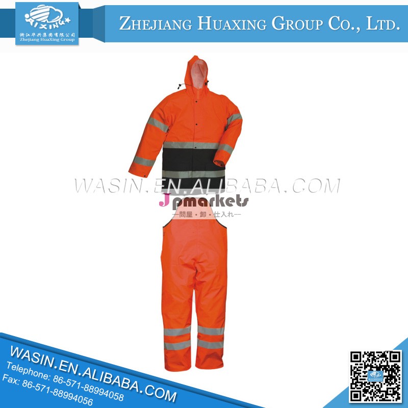 high quality new design outdoor waterproof mens jacket問屋・仕入れ・卸・卸売り