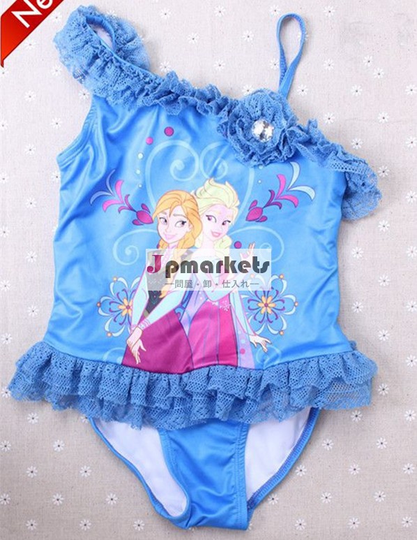 中国製hfr-m1272014年サプライヤー冷凍水着漫画の赤ちゃんの服問屋・仕入れ・卸・卸売り