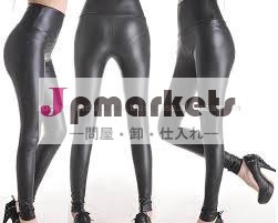 本革女性黒革パンツスキニーパンツサイドレースのレザーパンツの女性問屋・仕入れ・卸・卸売り