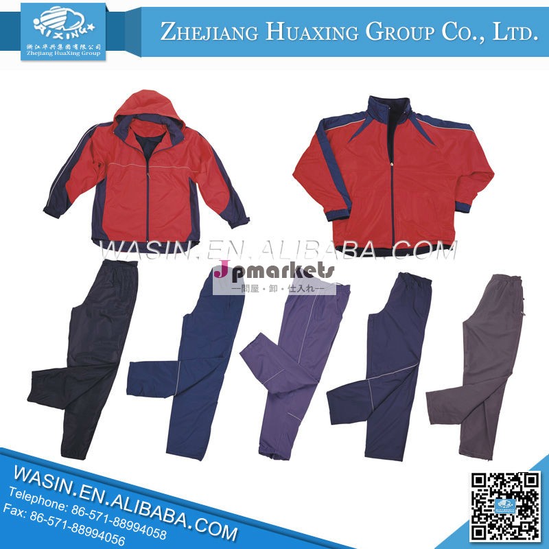 cheap wholesale waterproof jackets manufacturer china問屋・仕入れ・卸・卸売り