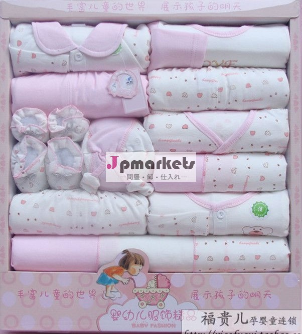 100％綿スプリング/秋赤ちゃんの女の子のためのギフトボックスセット問屋・仕入れ・卸・卸売り