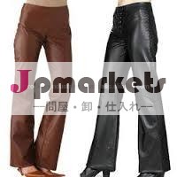 最高品質の新しいデザインのファッション女性の革パンツ問屋・仕入れ・卸・卸売り