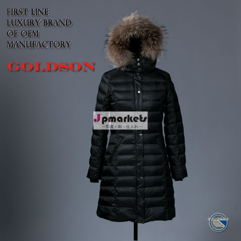 ヨーロッパの女性の冬の長い黒2014付きダウンジャケット真ビックアライグマの毛皮問屋・仕入れ・卸・卸売り