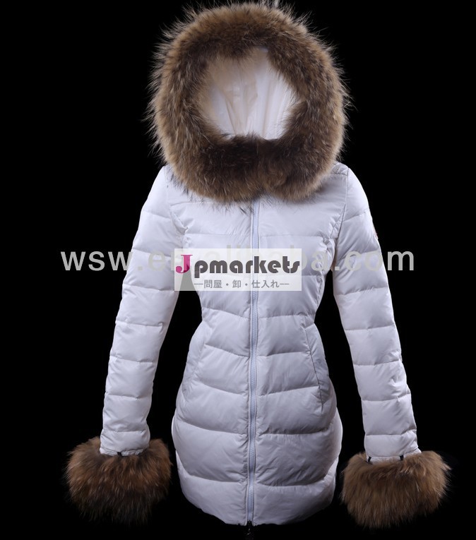 2014年最高の販売の女性の冬のジャケット問屋・仕入れ・卸・卸売り
