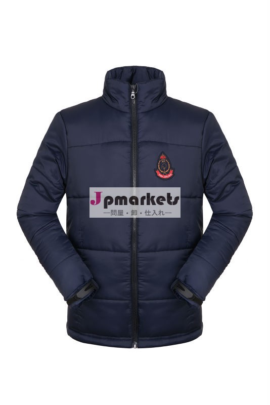 2014年の男性の冬のジャケット、 パッド入りジャケット、 ダックダウンジャケット問屋・仕入れ・卸・卸売り