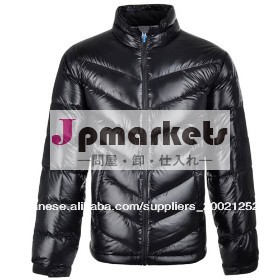 軽いダウンジャケット PQ004問屋・仕入れ・卸・卸売り