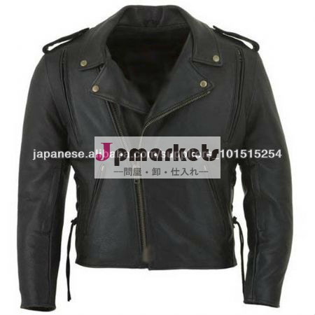 革オートバイのジャケットは,/ミルド牛革/レーシング男性ジャケットを作った問屋・仕入れ・卸・卸売り