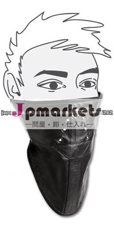 Mouth Cover問屋・仕入れ・卸・卸売り