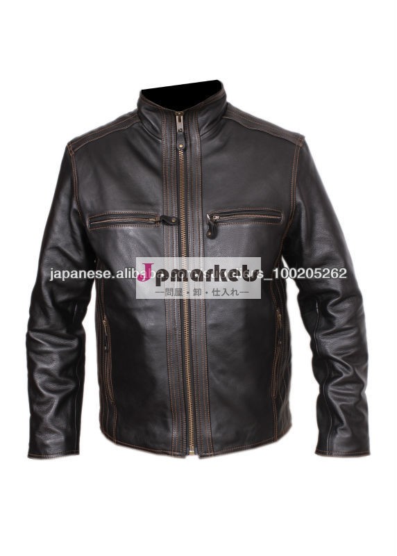 Leather Fashion Jacket問屋・仕入れ・卸・卸売り