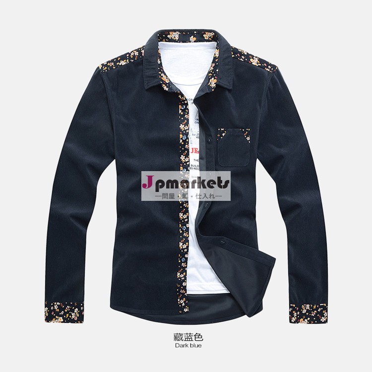 ファッション古典的な2014年プリントメンズロングスリーブシャツ、 メンズシャツ問屋・仕入れ・卸・卸売り