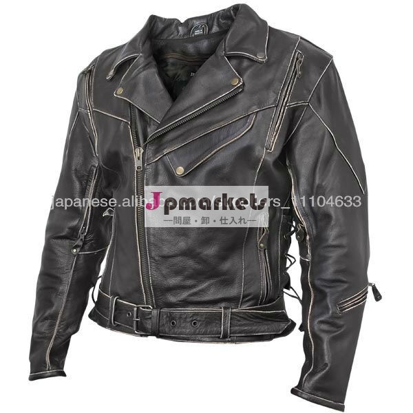 leather motorcycle brando jackets問屋・仕入れ・卸・卸売り