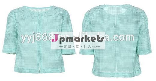卸売刺繍ホットスタイリングルーズフィット中空アウトとスカイブルーの女性のブラウス綿100％生地とポリエステル100％裏地問屋・仕入れ・卸・卸売り