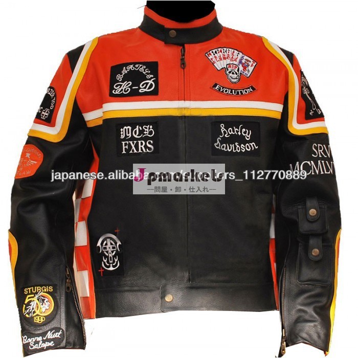 Harley Davidson Cow Leather Jacket問屋・仕入れ・卸・卸売り