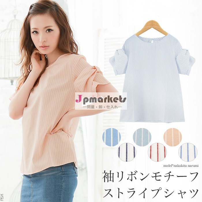 レディース 半袖ブラウス ストライプ シャツ問屋・仕入れ・卸・卸売り