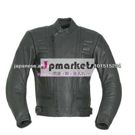 革のバイクはジャケット/レーシングレザーオートバイのジャケット/メンズモトジャケット問屋・仕入れ・卸・卸売り