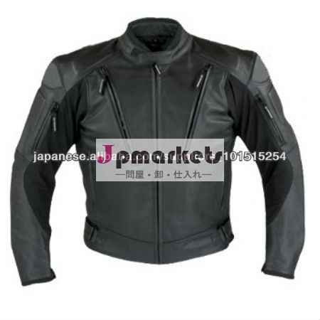 ジャケットメンズオートバイのジャケット/メンズバイクジャケット問屋・仕入れ・卸・卸売り