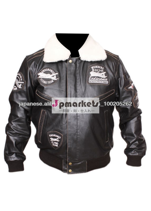 Leather Fashion Jacket問屋・仕入れ・卸・卸売り